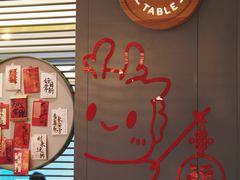 -苏州古运河逸衡酒店