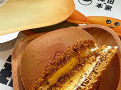 焦糖布丁烧-泽田本家·铜锣烧(环贸店)