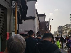 -东伊顺(高银街店)