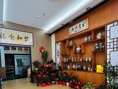 -炳胜私厨(中达旗舰店)