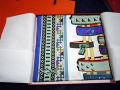 -爱马仕 HERMES(德基广场店)