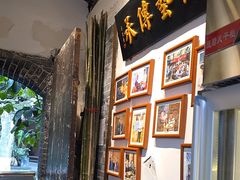 -院8里·少城记忆老川菜(宽窄巷子店)