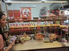 -八市阿杰五香(大元路分店)