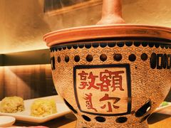 -额尔敦传统涮(光明路店)