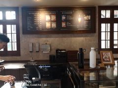 -星巴克臻选(思南公馆店)