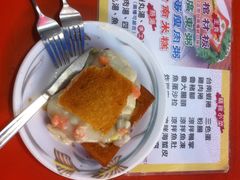-六合夜市
