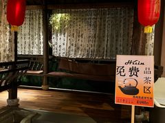 -海茵汇(萧山店)