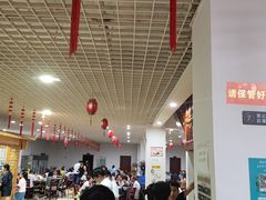 -双喜农庄·菌香园(安居家园店)