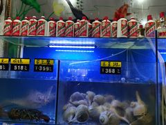 水产区-金龙·打边炉(武进路店)