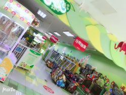 -莫莉幻想儿童乐园(北京天通苑华联店)