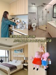 -广州安和泰医学月子会所