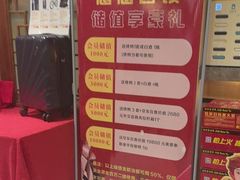 -金百万(亦庄店)