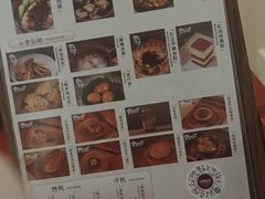 -华夏良子·足道SPA艾灸(开源店)