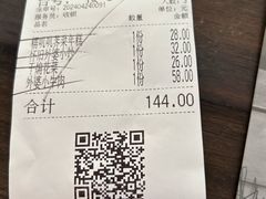 -外婆家(杭州马塍店)
