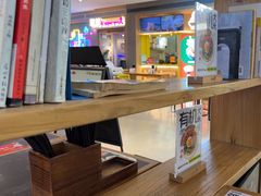 -和府捞面(天河领展广场店)