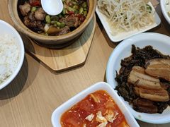 -老乡鸡(新邻天地店)