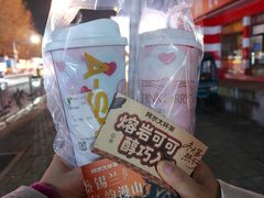 -阿水大杯茶(泉城路店)