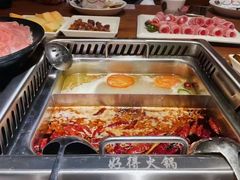-好得火锅(育才店)