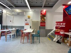 大堂-螺大喜螺蛳粉(华业东方玫瑰店)