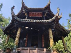 -青羊宫