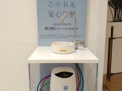 -临潼印象·特色陕菜