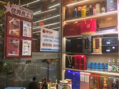 -202特色排档(五缘湾店)
