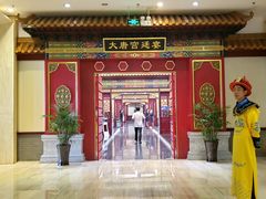 -青岛银沙滩温德姆至尊酒店