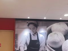 -阳阳中国饭(龙湖大兴天街)