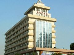 -陕西科学技术馆