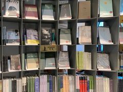 -思南书局·诗歌店