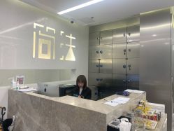 -THE LOG SALON 记录