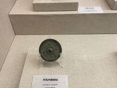 -巴音郭楞蒙古自治州博物馆