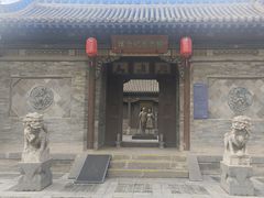 -梁思成纪念馆