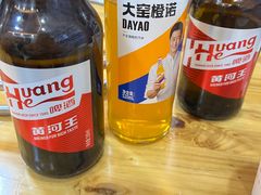 -老周炒拨拉(甘州总店)