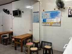 -木瓜老店