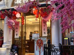-秘密旅行Bonjour(黑金冠 江南西店)