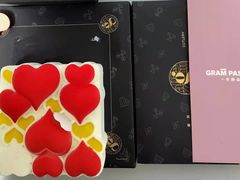 -GRAMCAKE一克甜品(昙华林花园山店)