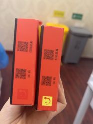 -武汉五洲整形外科医院