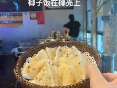 -琥珀川糟粕醋火锅(慈云寺店)