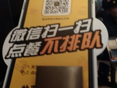 -麦当劳(朝阳路得来速店)