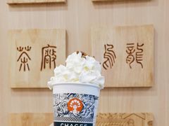 -霸王茶姬(南强街店)