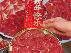 -邓莽子老火锅(中兴路总店)