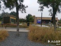 -汉长安城未央宫国家考古遗址公园