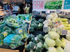 -盒马鲜生(悠方店)