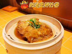 耗油皇鲜竹卷-蔡澜点心·粤菜(花城汇南区店)
