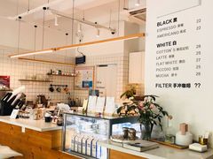 -COTTON CAFE(德信·中外公寓店)