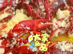 -祥鹤龙虾螃蟹