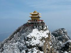 -老君山风景名胜区