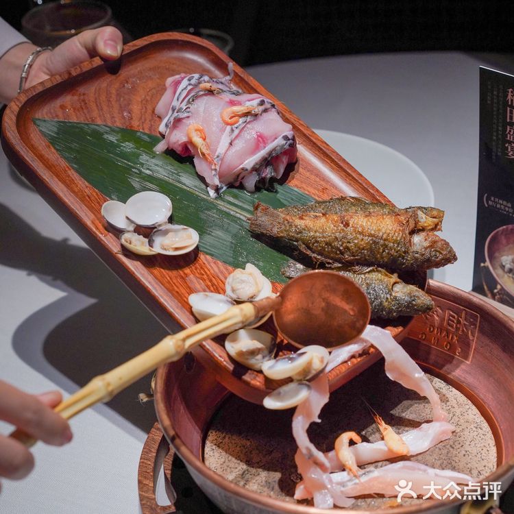 湘颂·稻田里的盛宴,邀你品味地道传统湖南美食🍲✨