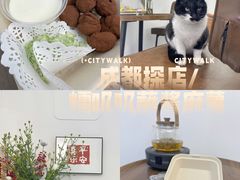 -艾加柒克蛋糕茶歇甜品台(春熙路店)